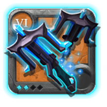 T6_2H_DUALCROSSBOW_CRYSTAL@2